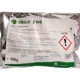 Orius 2 WS 450gr