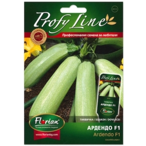 Seminte dovleac Ardeno F1 50 gr